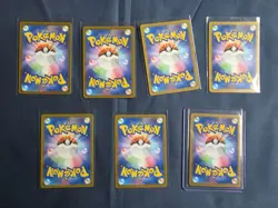 Pokemon TCG Japanese Full Art 7-Card LOT RR AR SR Salazzle Joltik Drapion More! - Image 2