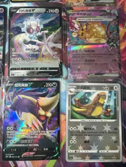 Pokemon 16 Card Lot nm V Max Mega SR Amazing Ex HOLO Rare Hits Only R33 - Image 4