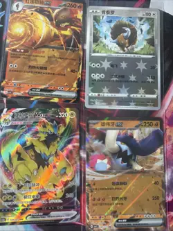 Pokemon 16 Card Lot nm V Max Mega SR Amazing Ex HOLO Rare Hits Only R33 - Image 5