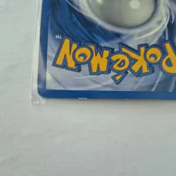 Kangaskhan 05/64 Jungle Holo Pokemon - Image 3