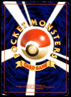 Japanese Pokemon Dark Vaporeon Rocket Gang MP - Image 2