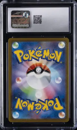 2020 POKEMON AMAZING VOLT TACKLE - HOLO - JPN #012/100 CHARIZARD CGC 10 GEM MINT - Image 2