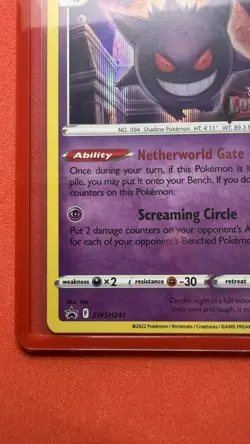 Gengar SWSH241 Lost Origin Stamped Prerelease Black Star Promo Pokemon Card - Image 5