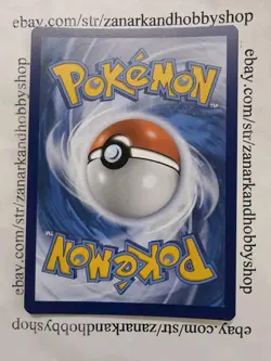 Pokemon Mightyena TG09/TG30 Astral Radiance NM - Image 2