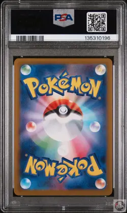 Hiroshima's Pikachu 261/SV-P Special Box Pokemon Center Hiroshima Pokemon PSA 10 - Image 2