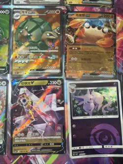 Pokemon 16 Card Lot nm V Max Mega SR Amazing Ex HOLO Rare Hits Only R32 - Image 4