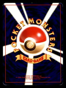 Misty's Tears Banned Art Gym Heroes Pokemon Japanese Heavily Played - Image 2