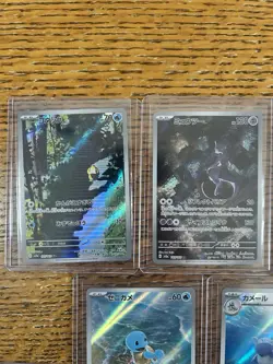 Pokemon Japanese 151 AR Holo Card Lot 12 - Image 2