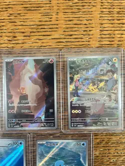 Pokemon Japanese 151 AR Holo Card Lot 12 - Image 3