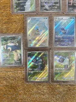 Pokemon Japanese 151 AR Holo Card Lot 12 - Image 4