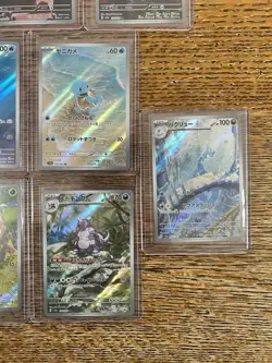 Pokemon Japanese 151 AR Holo Card Lot 12 - Image 5