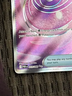 🪶Pokemon Wondrous Patch Trainer Full Art Double Star Rare 117/088 Perfect Order - Image 5