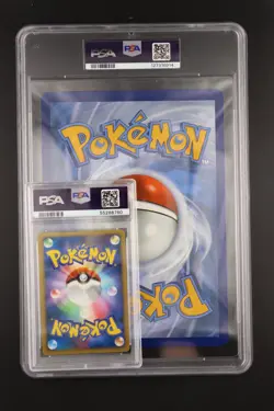 Pokemon Mewtwo V-Union SWSH161 Jumbo PSA 8 2021 - Image 4