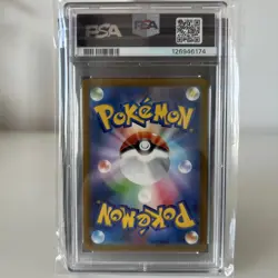 PSA 10 Pikachu 020/M-P McDonald's Burgerchu Promo Pokemon Card JP 2025 - Image 2