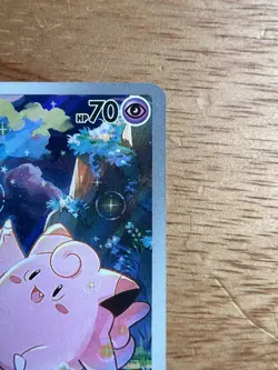 Clefairy 94/88 Perfect Order Full Art Illustration Rare Pokemon Card - Image 4