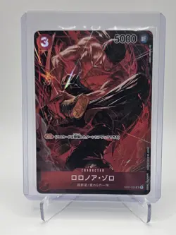 One Piece Romance Dawn - Roronoa Zoro OP01-025 Alt Art Parallel SR Japanese - Image 1