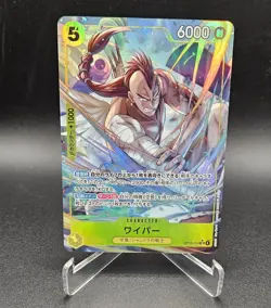 One Piece OP15-114 SR Alt Art Wyper (Parallel) Japanese - Image 1