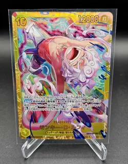 Monkey D. Luffy EB04-061 SEC EGGHEAD CRISIS ONE PIECE Card Japanese NM - Image 1