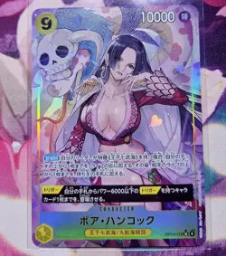 ONE PIECE Card Boa Hancock OP14-112 SR-P The Azure Sea's Seven Japanese - Image 1