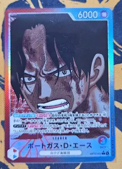 ONE PIECE OP13 Japanese Carrying on His Will OP13-002 P-L Portgas D. Ace - Image 1