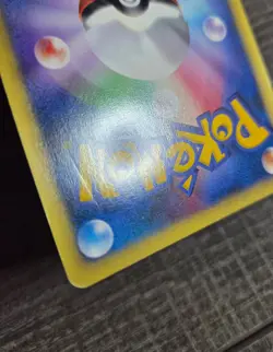Rocket's Tyranitar Holo 142/141 1st Edition VS - Japanese Pokemon Card - 2001 MP - Image 4