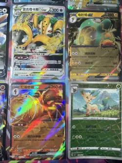 Pokemon 16 Card Lot nm V Max Mega SR Amazing Ex HOLO Rare Hits Only R34 - Image 4