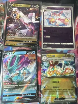 Pokemon 16 Card Lot nm V Max Mega SR Amazing Ex HOLO Rare Hits Only R34 - Image 5