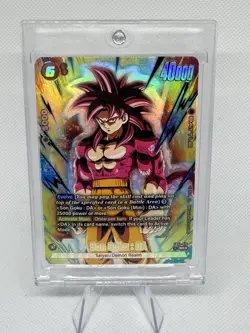 Son Goku: DA Foil Special Rare FB07-010 Dragon Ball Super Card - Image 1