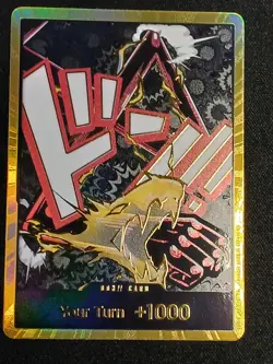 DON!! Card (Gear 4 Luffy) (Gold) - Prem Booster -The Best- Vol. 2 (PRB-02) - ENG - Image 1