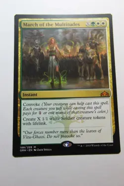 MTG March of the Multitudes x1- -Guilds of Ravnica-Lightly Played - Image 1