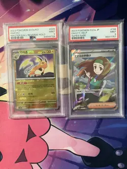 Pokemon TCG Lot 6 Slabs PSA🔥🔥VINTAGE - CURRENT ERA - Image 3