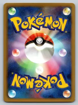 Whimsicott 005/053 Black Collection Lightly Played Japanese Pokemon - Image 2