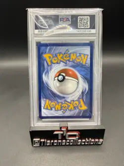 2025 POKEMON PRISMATIC EVOLUTIONS SPECIAL ILLUSTRATION RARE UMBREON EX PSA 9 - Image 2