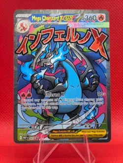 MEGA CHARIZARD X EX 023 HOLO UPC PROMO POKEMON NM/M MEGA CHARIZARD X EX - 023 - Image 1