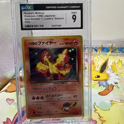 1998 Pokemon Gym Leaders' Stadium (JP) Rocket's Moltres Rare Holo #146 CGC 9 - Image 1