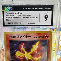 1998 Pokemon Gym Leaders' Stadium (JP) Rocket's Moltres Rare Holo #146 CGC 9 - Image 2