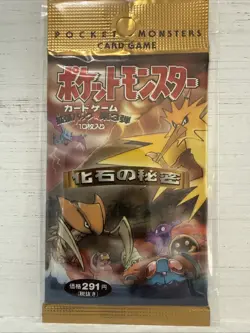 Pokemon Japanese Fossil Booster Pack, 291 Yen, Factory Sealed-Vintage WOW! - Image 1