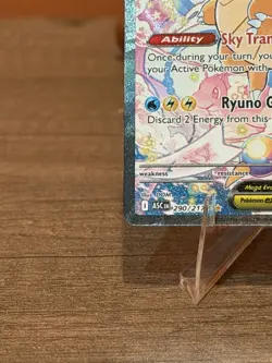 2026 Pokemon ASC EN Speciall Illustration Rare #290 Mega Dragonite ex - Image 5