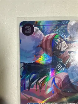 One Piece Porche (Parallel) - 500 Years in the Future (OP07) NM - Image 2