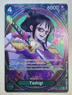 2025 One Piece EB03-018 Heroines Edition Tashigi SP Special Rare Alternate Art - Image 1