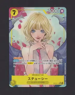 Stussy Carrying on His Will OP13-110 Parallel Near Mint One Piece TCG Japanese - Image 1