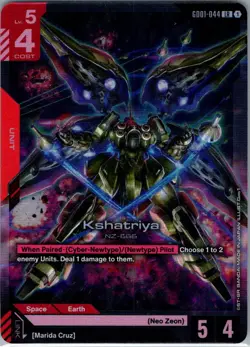 Kshatriya GD01-044 LR Newtype Rising - Gundam Card Game - NM - Image 1