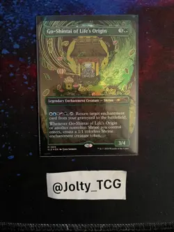 Go-Shintai of Life's Origin (Rainbow Foil) Secret Lair Drop Foil - Image 1