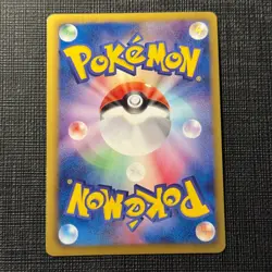 Shiny Rayquaza 144/BW-P Promo Nobunaga's Ambition Pokemon Japanese TCG EXC (7) - Image 2