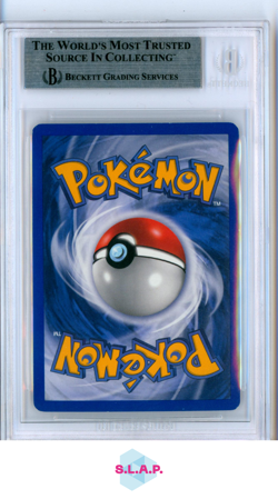 AMPHAROS EX HOLO R 2003 POKEMON EX DRAGON GERMAN 89 BGS 8 - Image 2