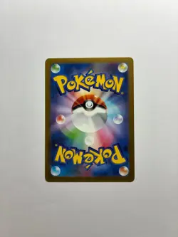 Mew EX 076/190 Double Rare Shiny Treasure ex Pokemon Japanese Near Mint - Image 2