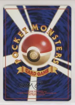 Porygon Japanese Pokemon Rocket Gang #137 1997 READ - Image 2