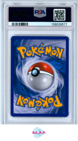 DESPOTAR-HOLO UNLEASHED-GER POKEMON HEARTGOLD & SOULSILVER 2010 88 PSA 7 - Image 2