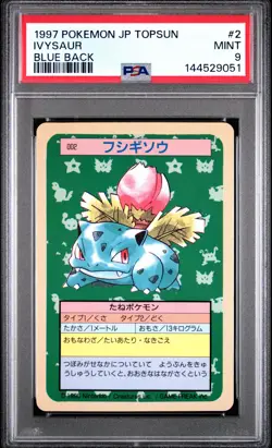 IVYSAUR 2 BLUE BACK TOPSUN POKEMON JAPANESE PSA 9 - Image 1