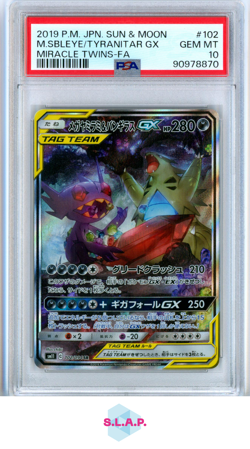 M.SBLEYE/TYRANITAR GX MIRACLE TWINS-FA POKEMON JAP SM 2019 102 PSA 10 - Image 1